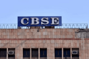 cbsc