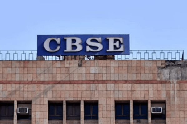 CBSE Board Exam 2026: ધોરણ 12 ના વિદ્યાર્થીઓ માટે આન્સર-કીની સ્કેન કોપી મેળવવાની મુદત વધી