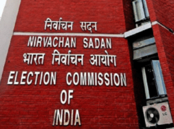 election commition