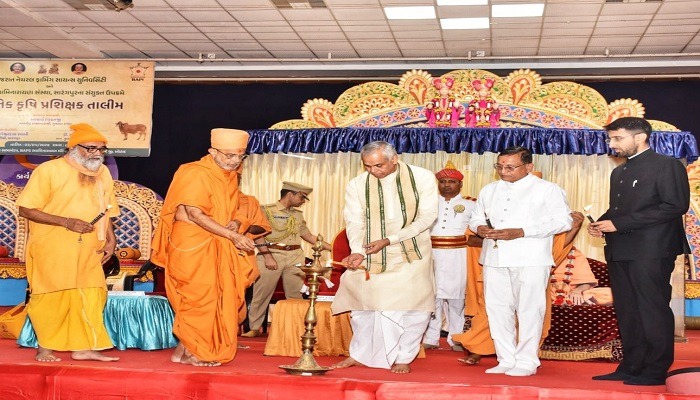 સાળંગપુરમાં  BAPS દ્વારા યોજાયેલા પ્રાકૃતિક કૃષિ તાલીમ સત્રમાં રાજ્યપાલે આપ્યુ માર્ગદર્શન