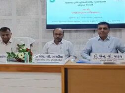 krishi university