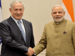 modi 1