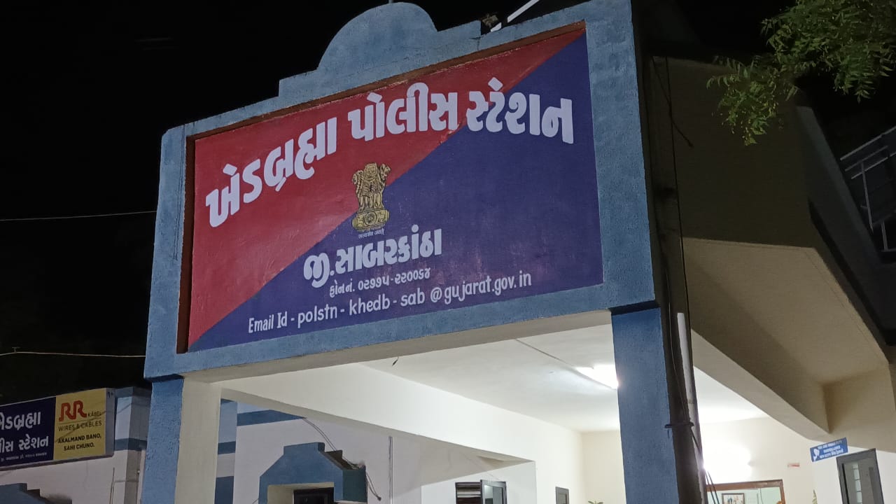 વડાલીના વેડા (છાવણી) ના બ્લાસ્ટની ઘટનાનો ભેદ ઉકેલાયો, આરોપી ઝડપાયો