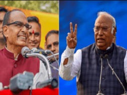 shivraj
