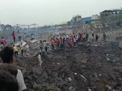 છત્તીસગઢ