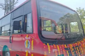 AMTS BUS