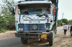 Accident, kutch