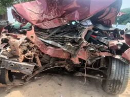 Accident, patan