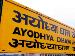 Ayodhya