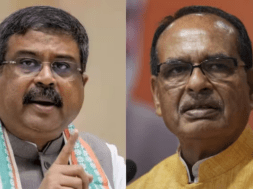 BJP 1