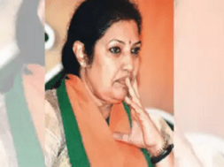 BJP