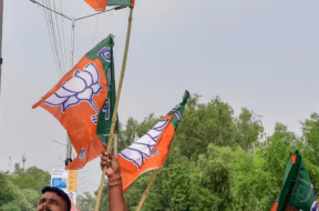 BJP