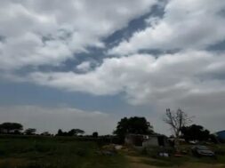 CLOUDS