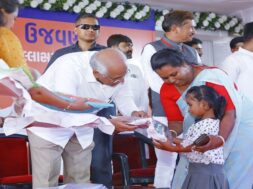 CM, School, entrance festival