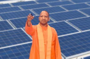 CM YOGI