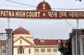 COURT
