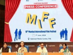 FILM FESTIVAL