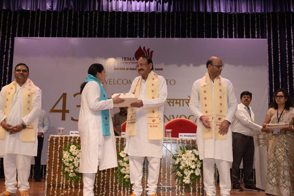 ઈરમાનો 43મો પદવિદાન સમારોહ યોજાયો, 303 વિદ્યાર્થીઓને પદવી એનાયત કરાઈ