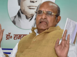 JDU