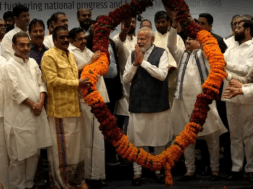 MODI