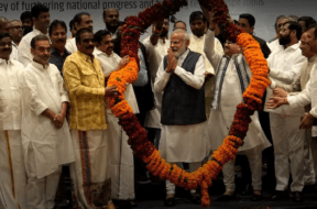 MODI