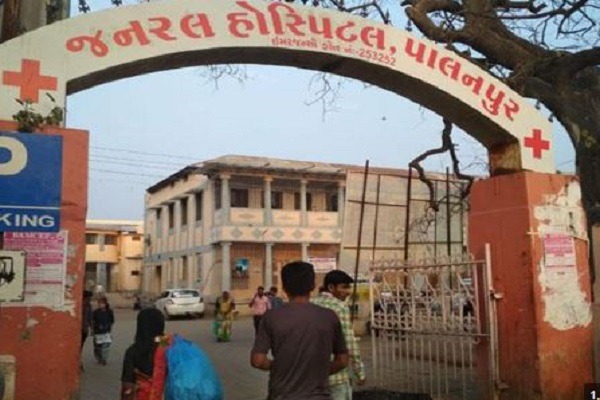 પાલનપુરમાં ઝાડા-ઊલટીના કેસમાં વધારો થતાં શહેરના 17 વિસ્તારો કોલેરાગ્રસ્ત જાહેર કરાયા