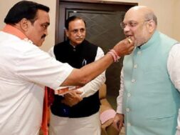 PATIL,AMIT SHAH