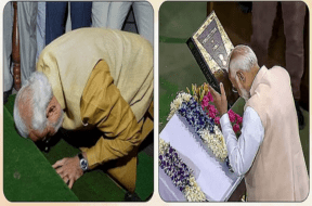 PM MODI