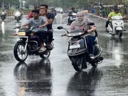 Rain