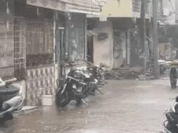Rain