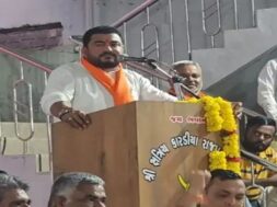 Rajesh chudasama, mp