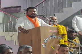 Rajesh chudasama, mp