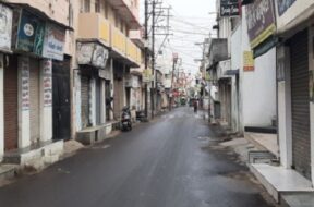 Rajkot, bandh