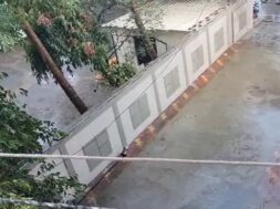 Surat, RAIN