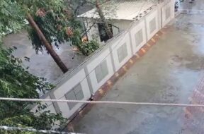 Surat, RAIN