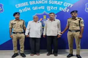 Surat crime branch