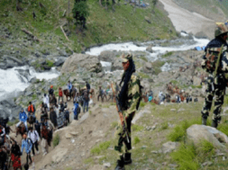 amarnath