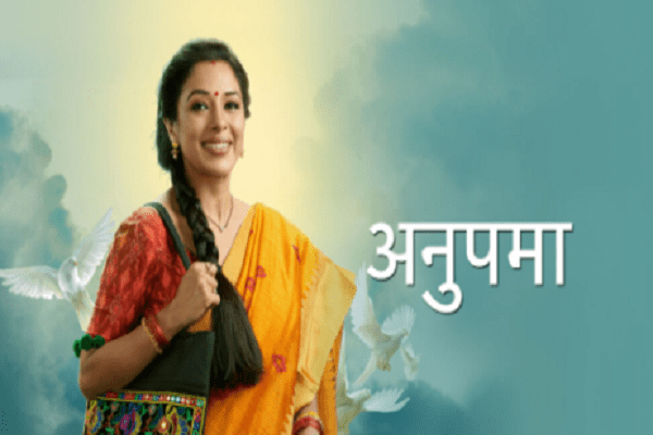 શ્રુતિનું સત્ય અનુપમા સમક્ષ જાહેર થશે, વનરાજ દેવિકાનો પીછો કરતો જોવા મળશે.