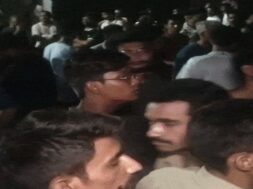 baroda