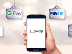 digital payment