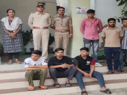 forest, three youth arrest