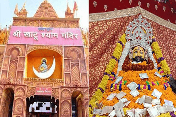 સ્વપ્નમાં ખાટુ શ્યામ મંદિર જોવાથી મળે છે આ સંકેતો, ચમકી શકે છે તમારું નસીબ.
