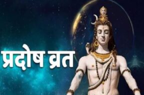 mahadev