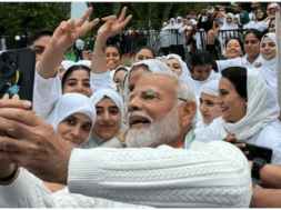 modi 1