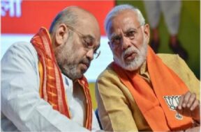 modi+amit