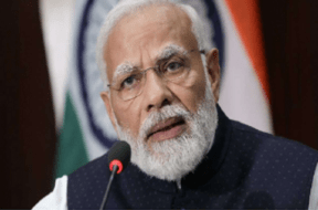 modii