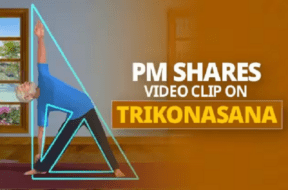 pm