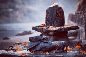 shivling