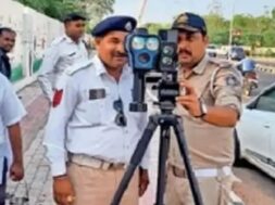 speed gun