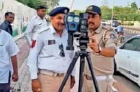 speed gun